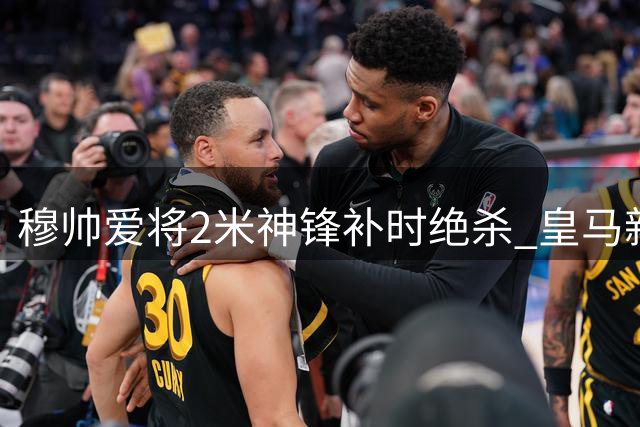 about image